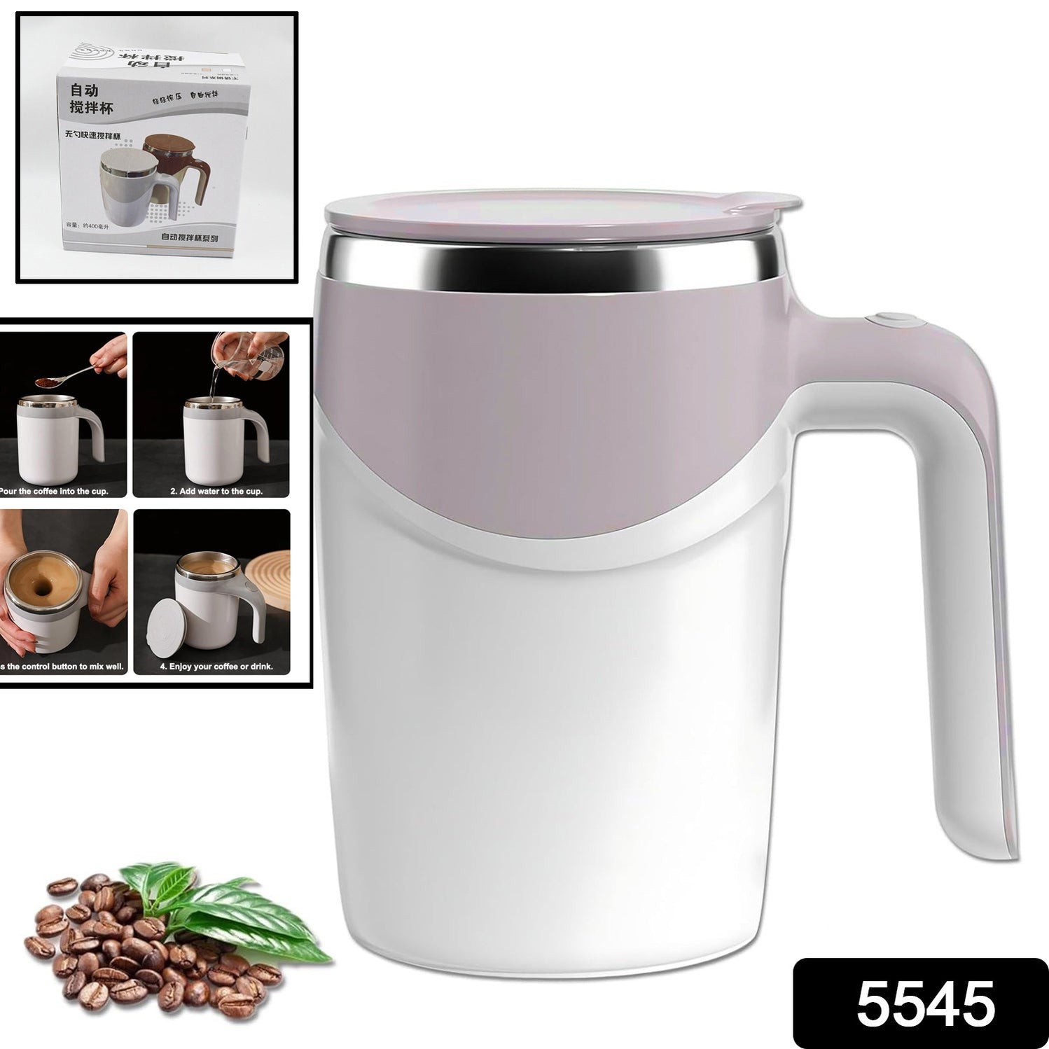 Stirring Coffee Mug | Magnetic Stirring Coffee Cup | Stainless Steel Mug for Milk | Travel Mixing Cup | Self Stirring Coffee Mug, Suitable for Coffee / Milk / Hot Chocolat | Battery Operated ( Battery