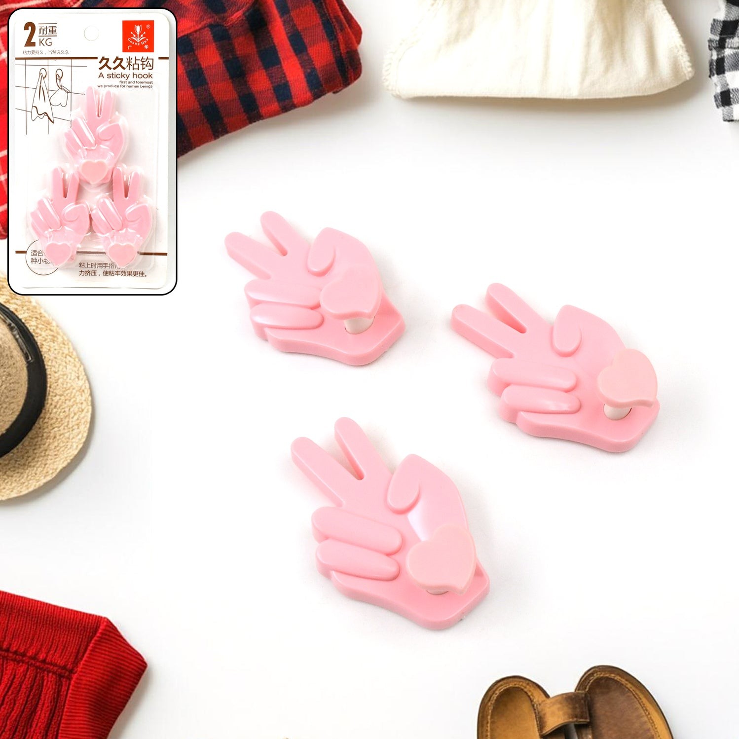 Multipurpose Self-Adhesive hooks (3 Pcs Set / Mix Design