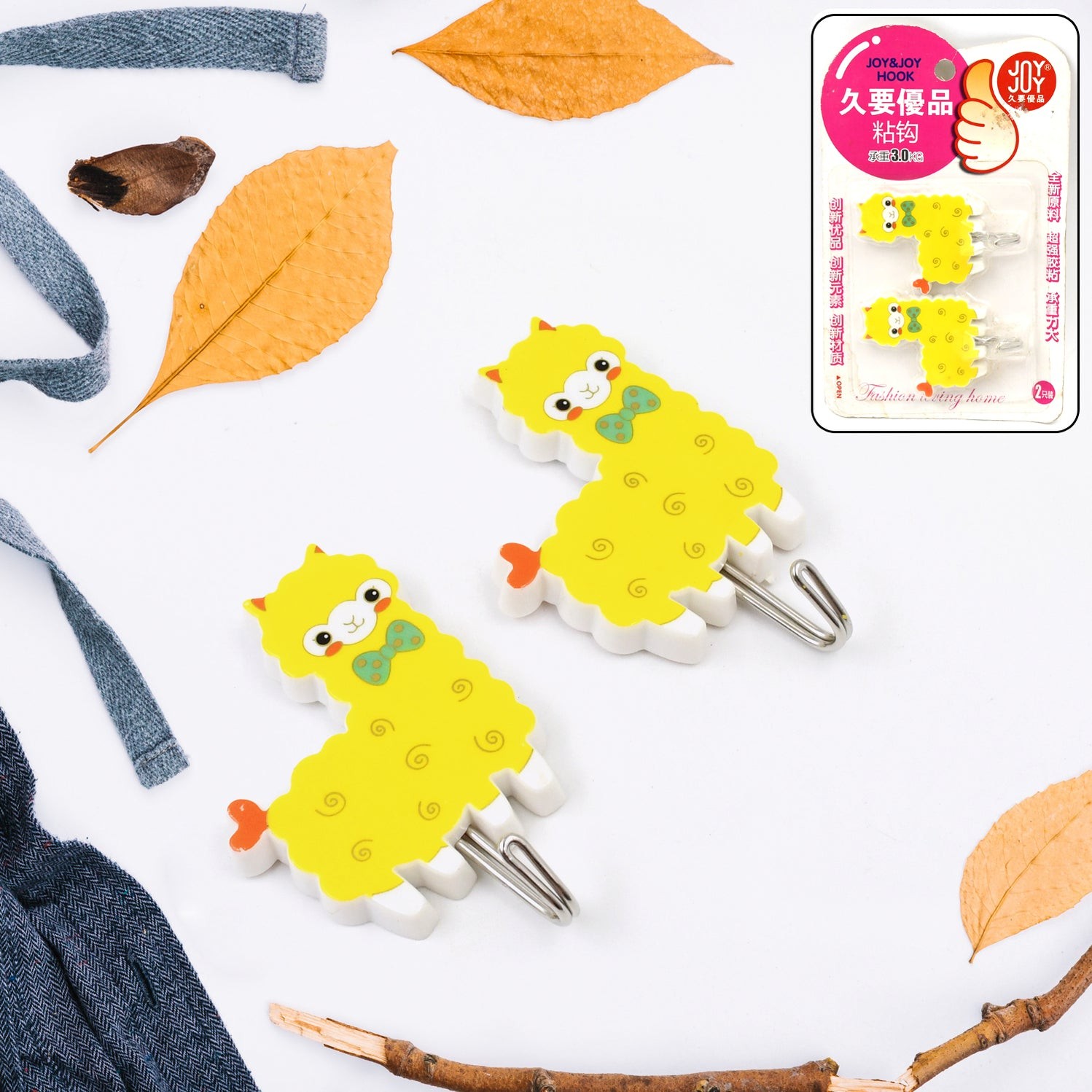 Multipurpose Self-Adhesive hooks (2 Pc Set / Mix Design) by DeoDap