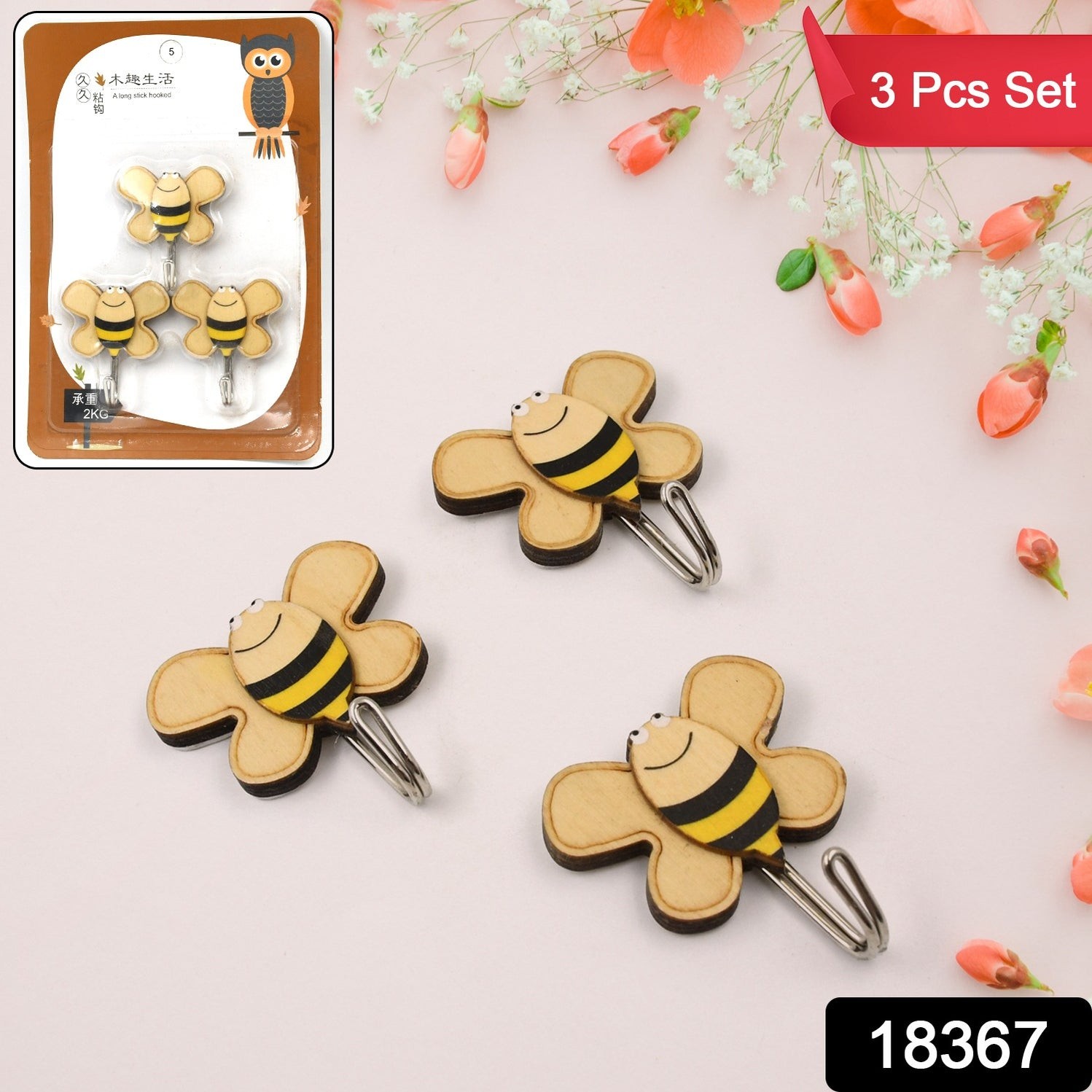 Multipurpose Self-Adhesive hooks (3 Pc Set / Mix Design) by DeoDap