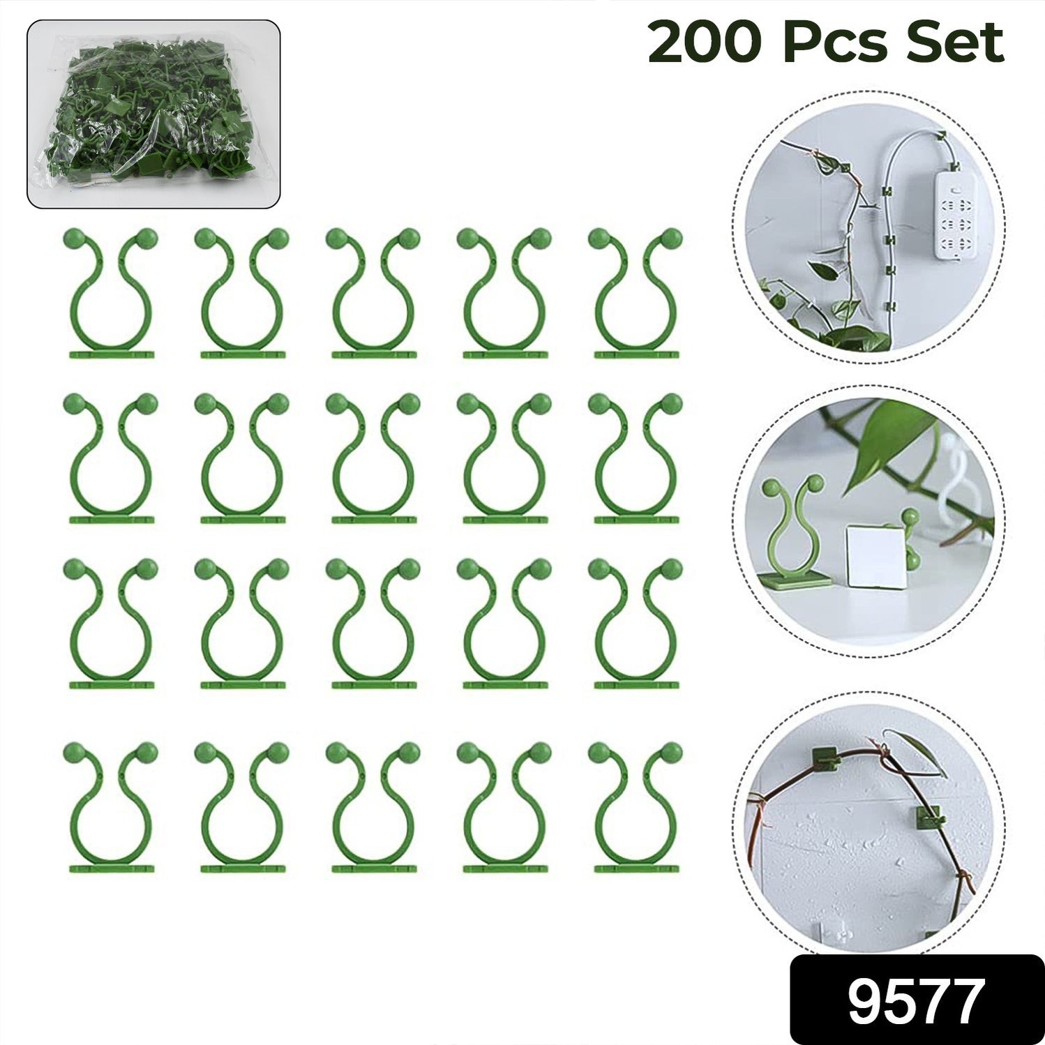 Plant Climbing Wall Fixture Clip Self-Adhesive Hook (200 Pcs Set) by DeoDap