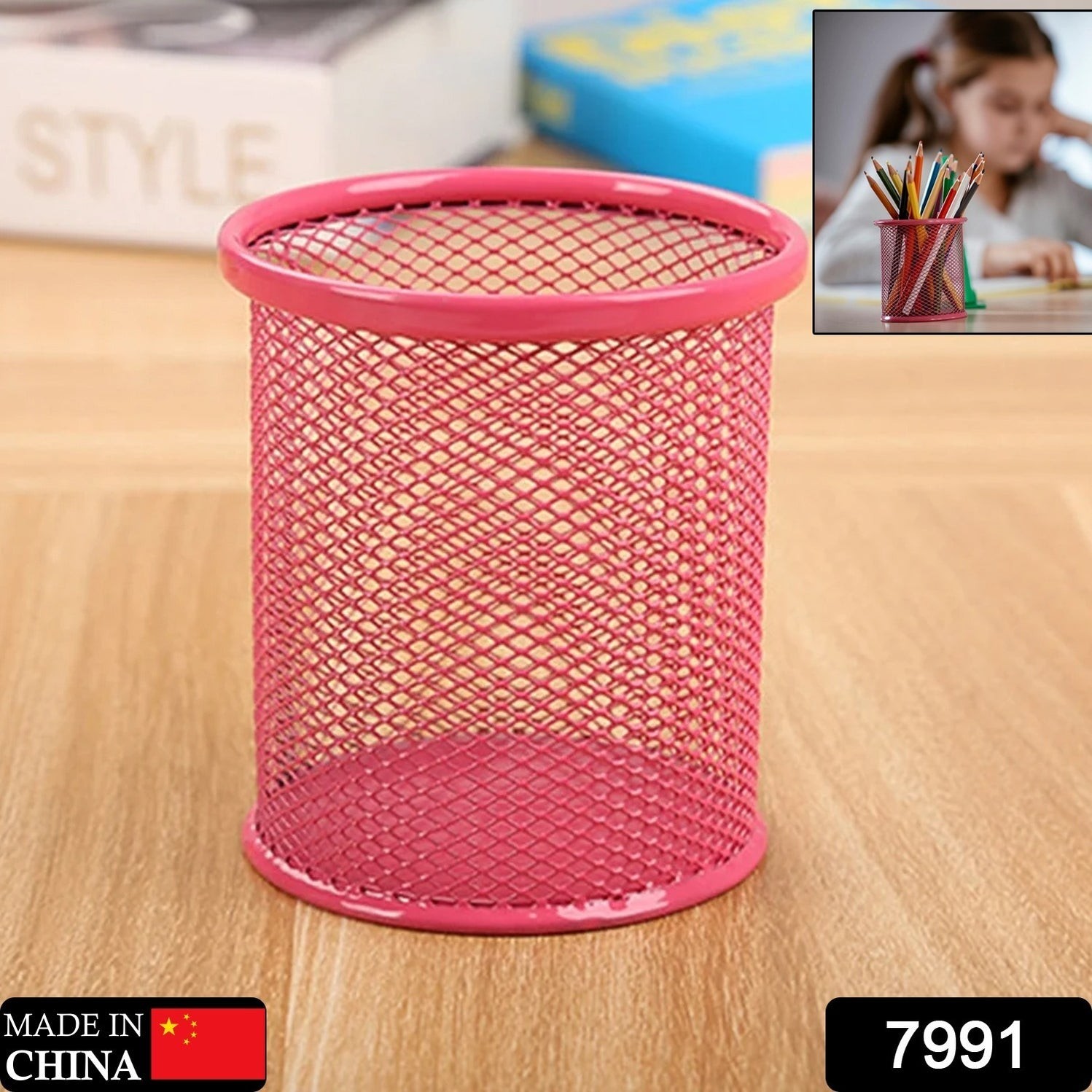 Metal Mesh Pen Holder for Desk (1 Pc): Pen Stand, Pencil Organizer, Stationery Storage by DeoDap
