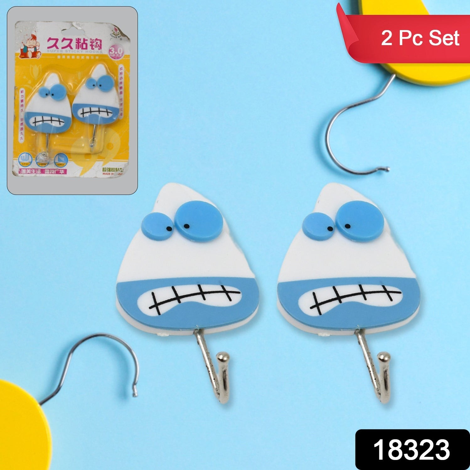 Multipurpose Self-Adhesive hooks (2 Pc Set) by DeoDap